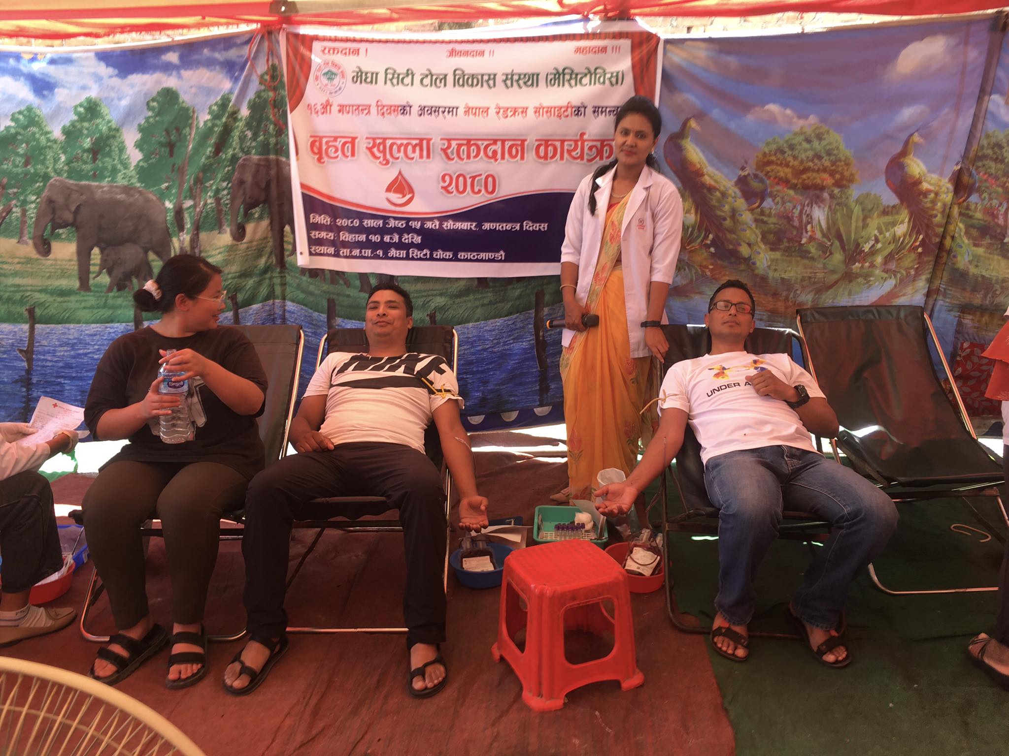 मेघा सिटी टोल विकास संस्थाको रक्तदान सम्पन्न : ४२ जनाले गरे रक्तदान